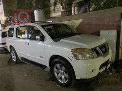 نیسان ئەرمادە
